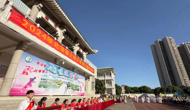 桂城海三路小学