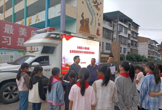 登封市东金店乡第十中心小学