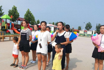 大足县三驱镇双吉村幼儿园