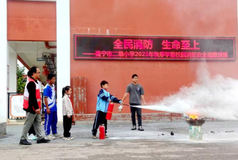 衡阳市二塘小学