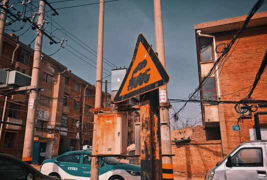 山西煤矿机械厂子弟中学