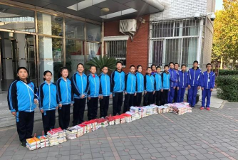 北京大兴区魏善庄中学