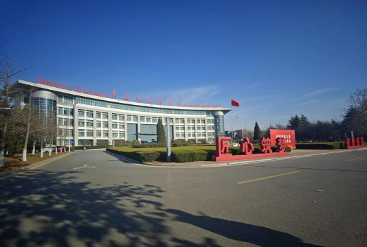 青岛市技师学院