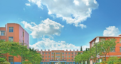 青岛山东省平度师范学校