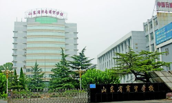 济南商贸学校