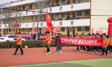 甘肃省民勤县红沙梁中学