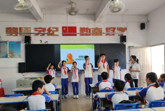 汕头市潮南区雷岭镇济美小学