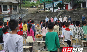 长沙市宁乡县黄材镇月山完全小学