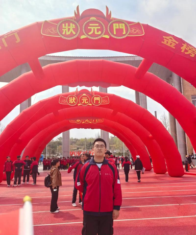 阳曲县大盂镇中学校