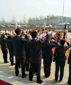 大连市第五十九中学