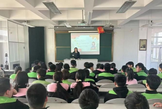 瓦房店市第三十九中学