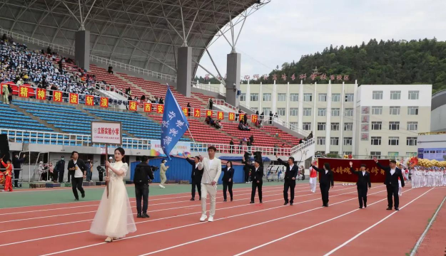 江汉区私立立新小学