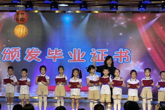 达县碑高乡飞翔幼儿园