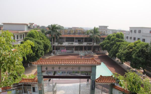 佛山市顺德区杏坛中心小学