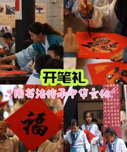 洛宁县罗岭乡前河村中心小学