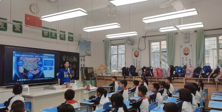 佛山市顺德区杏坛右滩小学