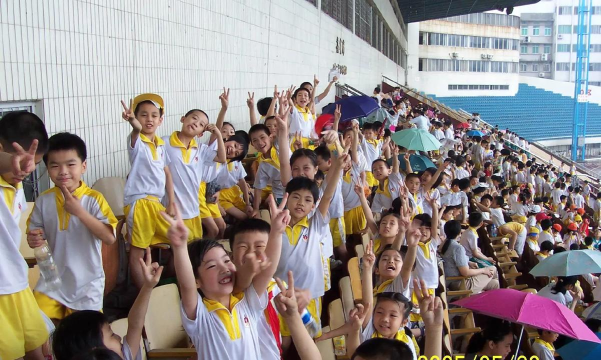 佛山市三水区西南街道第七小学