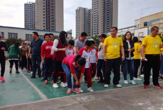 佛山市三水区乐平镇中心小学