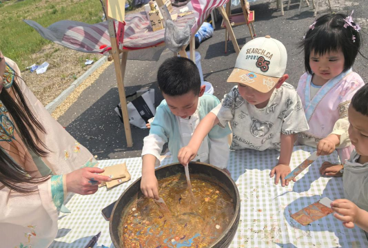 重庆市涪陵区白涛群体兴幼儿园