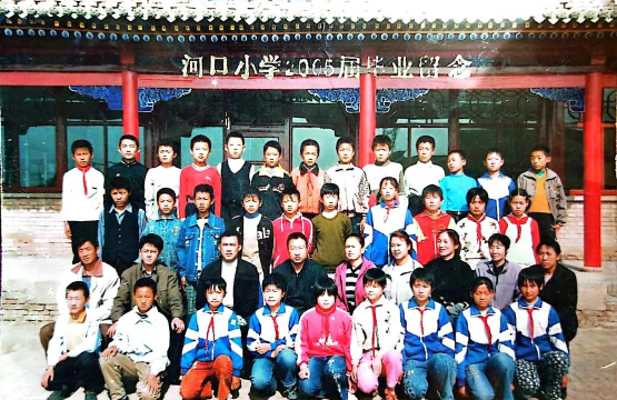 佛山市三水区西南街道河口小学