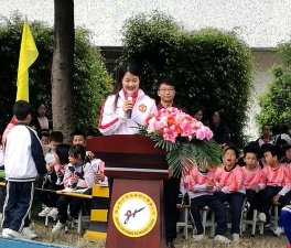 佛山市顺德区容桂小黄圃小学