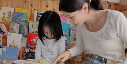 龙马潭区胡市镇建国幼儿园