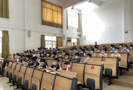 佛山市顺德区陈村镇仙涌小学