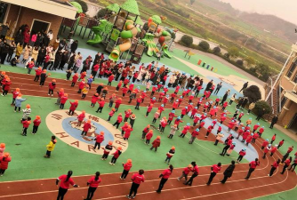 长寿县飞龙乡马鞍村幼儿园