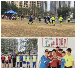 佛山市高明区明城镇崇步学校