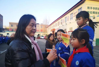 河南省平顶山汝州市洗耳河办事处西西小学