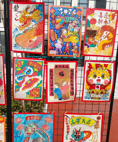 河南省平顶山汝州市英豪小学