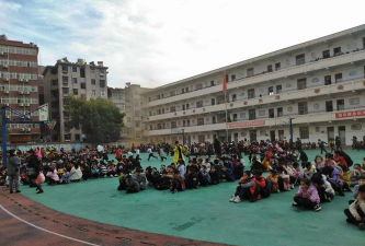 大冶市新街小学