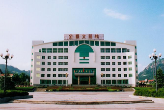 大冶市灵乡铁矿学校