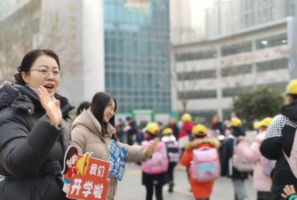 汤阴县古贤乡北周流中心小学