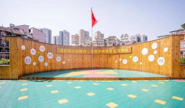 重庆市沙坪坝区曾家镇小学校幼儿园