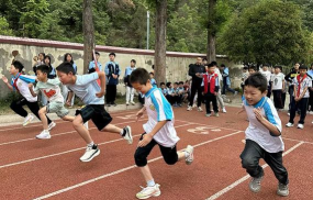 郧西县涧池乡风景中心小学