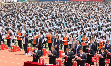 安国市南娄底中学