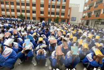 蒋家堰镇中心小学