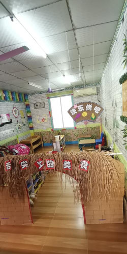 阳山县阳光幼儿园