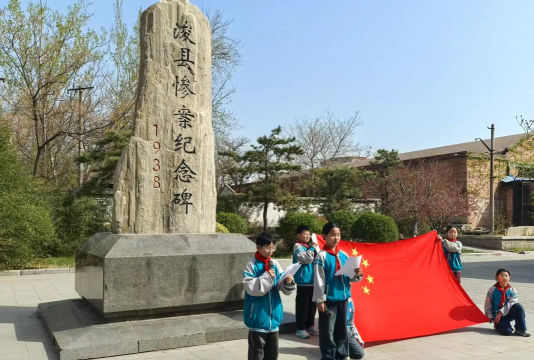 浚县新镇镇淇门中心校