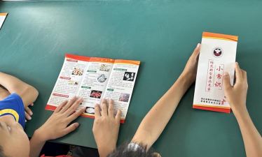 襄樊市樊城区王伙小学