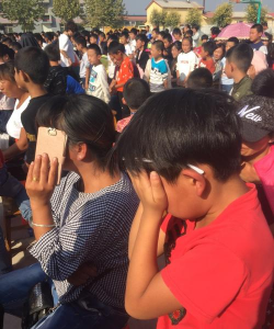 湛江市尚文小学