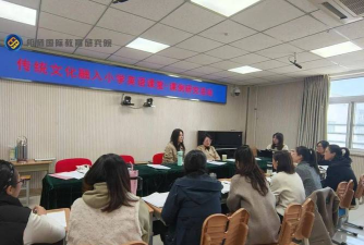 北京市昌平区英妙才子学科培训学校