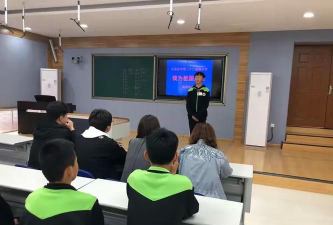 瓦房店市第二初级中学