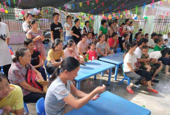 茂名市电白区旦场镇爱心幼儿园