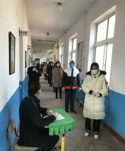 瓦房店市第三十三中学