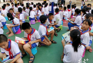 遂溪县乐民镇中心小学