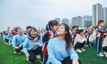 重庆市北碚区朝阳幼儿园