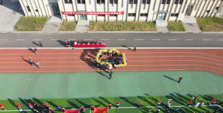 普兰店市第三十四中学