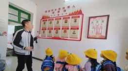 鄂州市落架坪小学